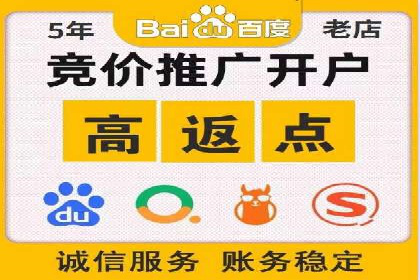 探索今日头条信息流广告的投放策略——以某品牌为例